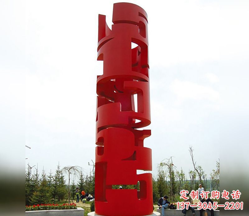 辽阳不锈钢抽象龙珠雕塑