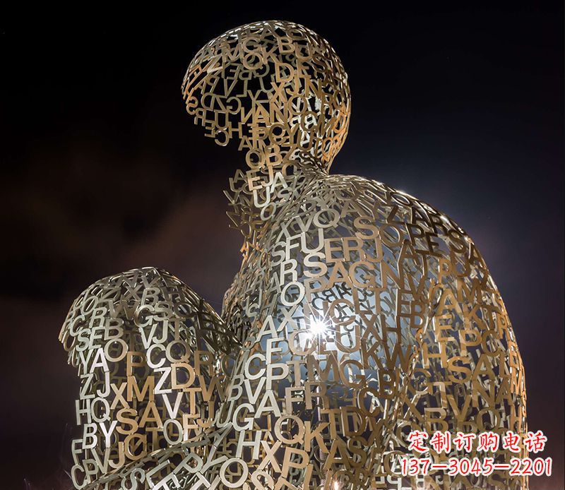 辽阳不锈钢抽象镂空字母人体造型雕塑