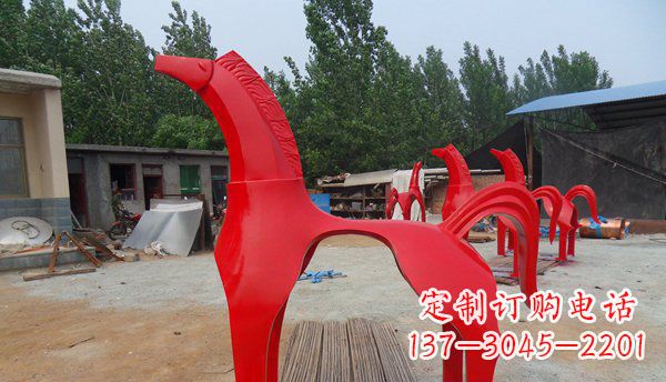 辽阳不锈钢抽象马雕塑 (3)