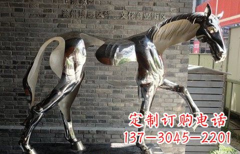 辽阳不锈钢抽象马雕塑