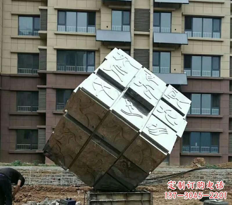 辽阳不锈钢抽象魔方雕塑