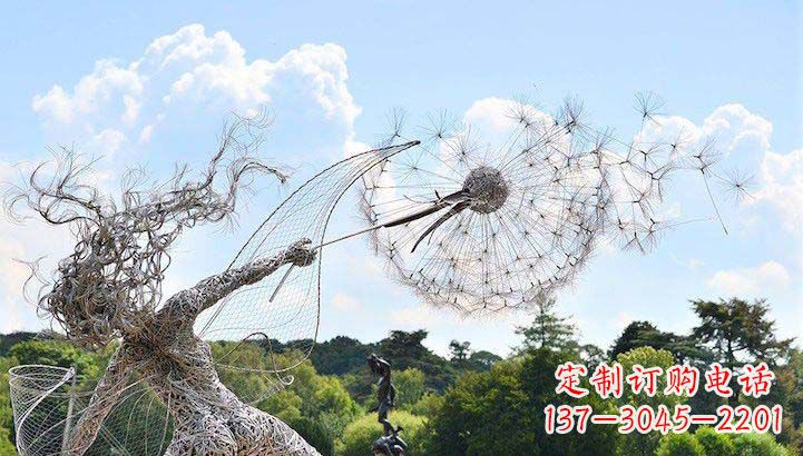 辽阳不锈钢蒲公英雕塑