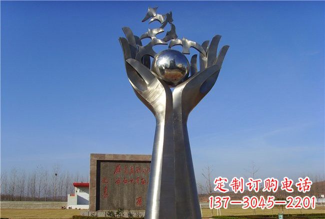 辽阳纪念和平——不锈钢抽象手托和平鸽雕塑