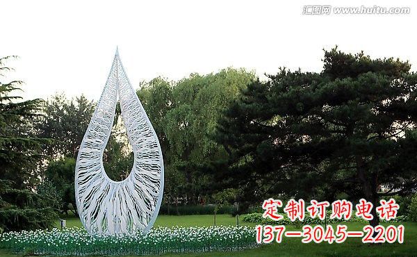 辽阳不锈钢抽象水滴雕塑