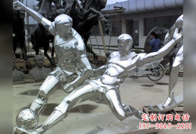 辽阳足球不锈钢抽象雕塑