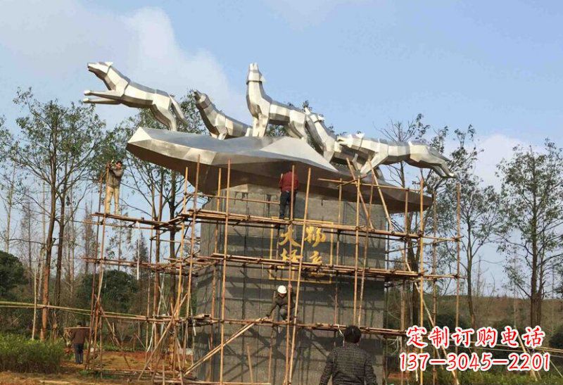 辽阳不锈钢抽象物竞天择狼群动物雕塑