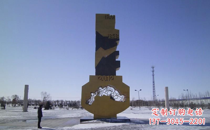 辽阳不锈钢抽象钥匙雕塑 (2)