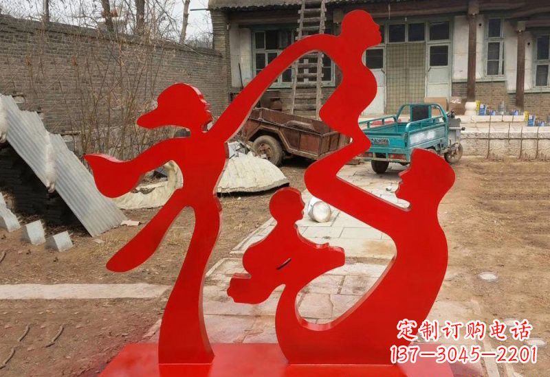 辽阳不锈钢抽象一家四口福字雕塑