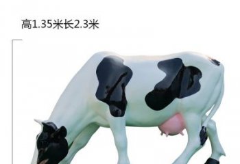 辽阳玻璃钢奶牛雕塑展现农耕文化之美