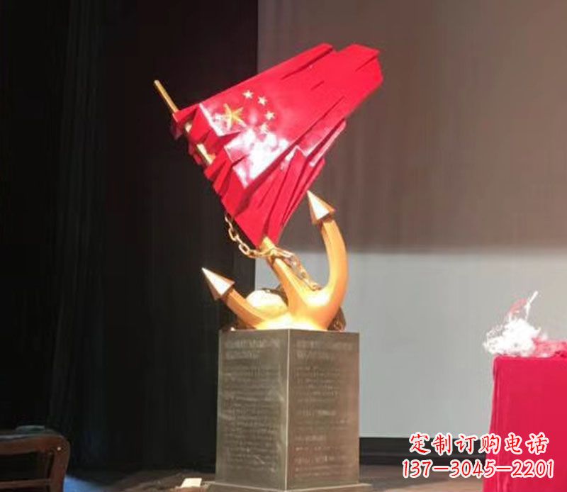 辽阳五星红旗雕塑传承中国革命精神
