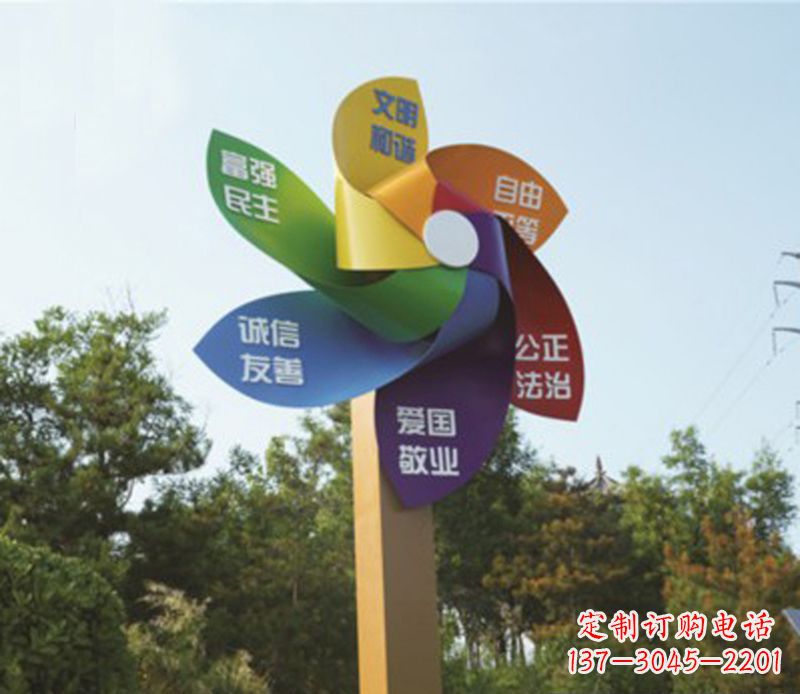 辽阳精美不锈钢风车雕塑,点亮精彩生活