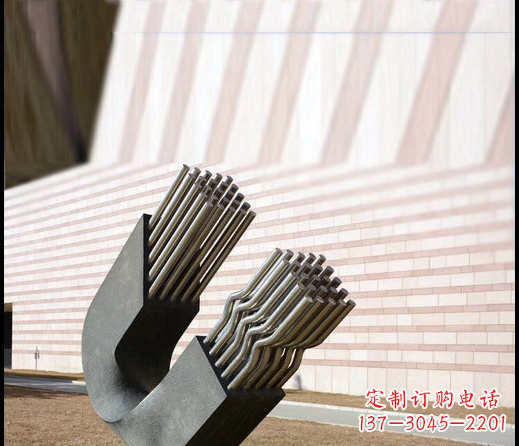 辽阳不锈钢磁铁公园景观雕塑