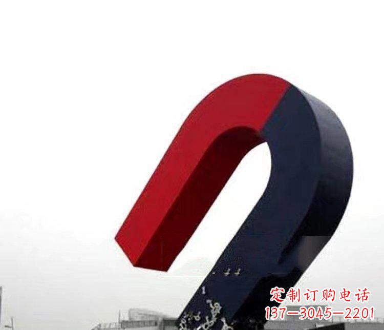 辽阳不锈钢磁铁广场雕塑