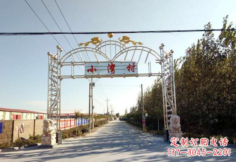 辽阳不锈钢村口牌坊雕塑