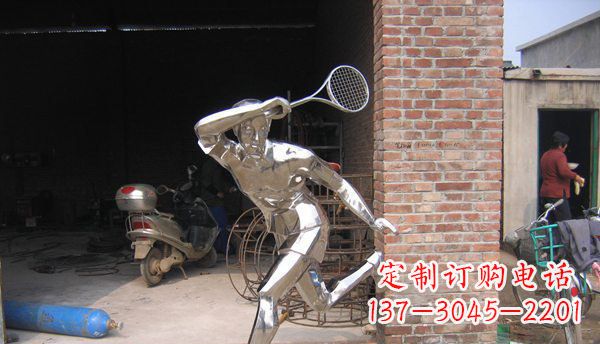 辽阳不锈钢打羽毛球雕塑 (2)
