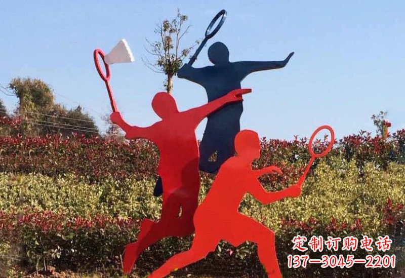 辽阳不锈钢打羽毛球剪影人物雕塑