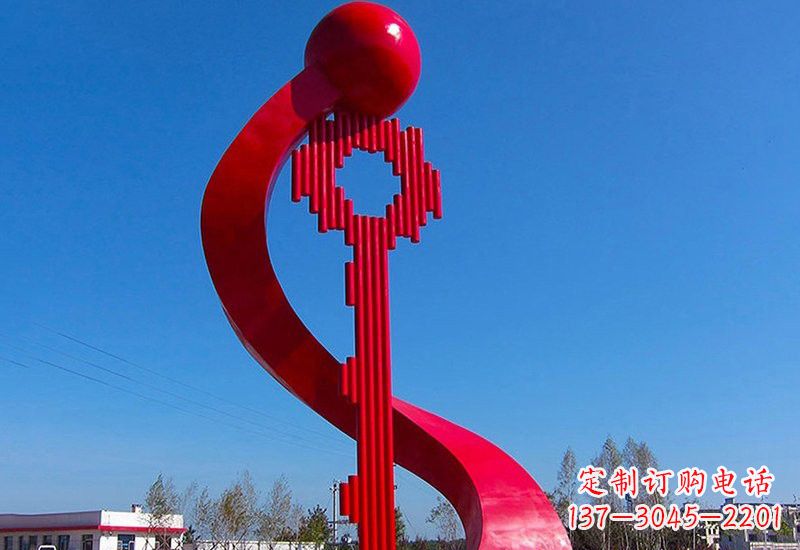 辽阳不锈钢大型抽象钥匙雕塑
