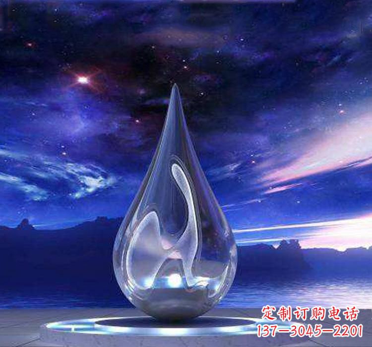 辽阳不锈钢大型水滴雕塑