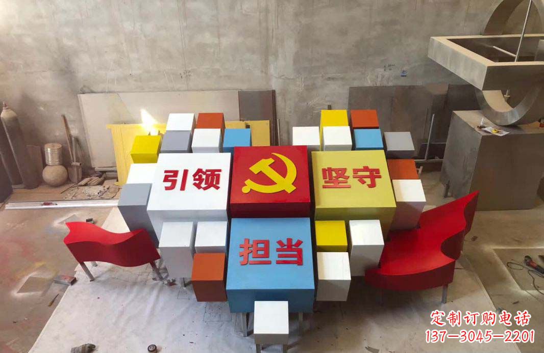 辽阳不锈钢魔方雕塑精致美观的装饰