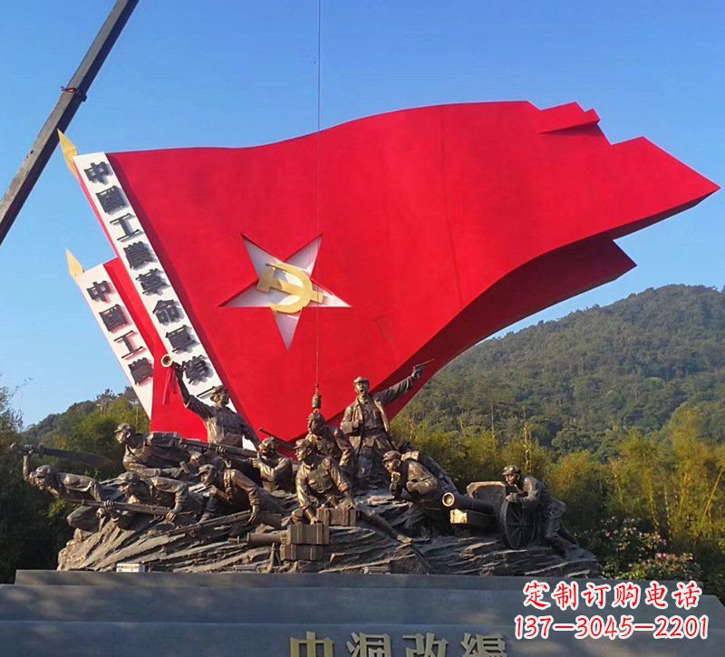 辽阳不锈钢党徽雕塑象征党旗、党徽的艺术之美