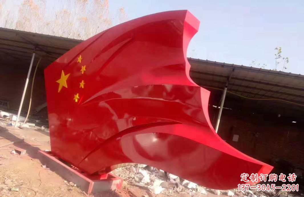 辽阳不锈钢党旗雕塑户外摆件