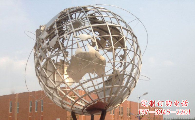 辽阳不锈钢地球雕塑 (3)