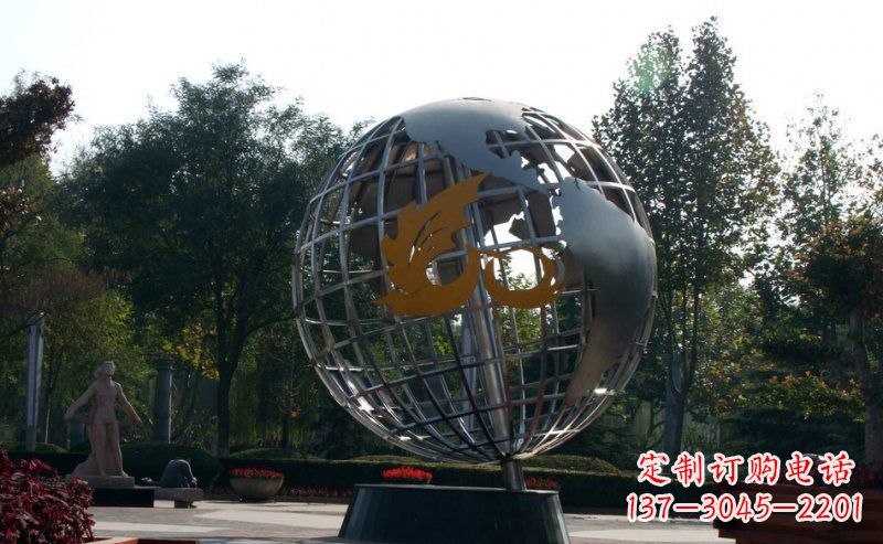 辽阳不锈钢地球雕塑 (2)