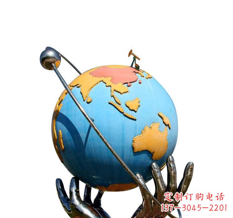 辽阳不锈钢地球雕塑2