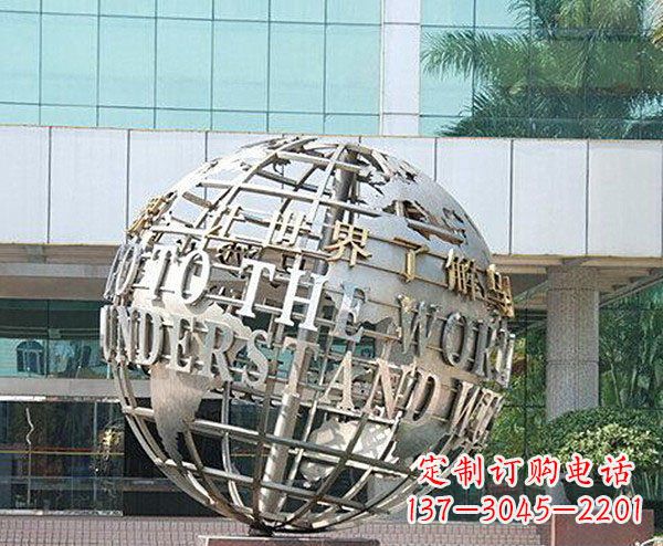 辽阳不锈钢地球企业景观雕塑