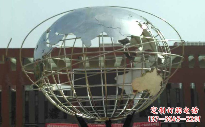 辽阳不锈钢地球仪雕塑 (2)