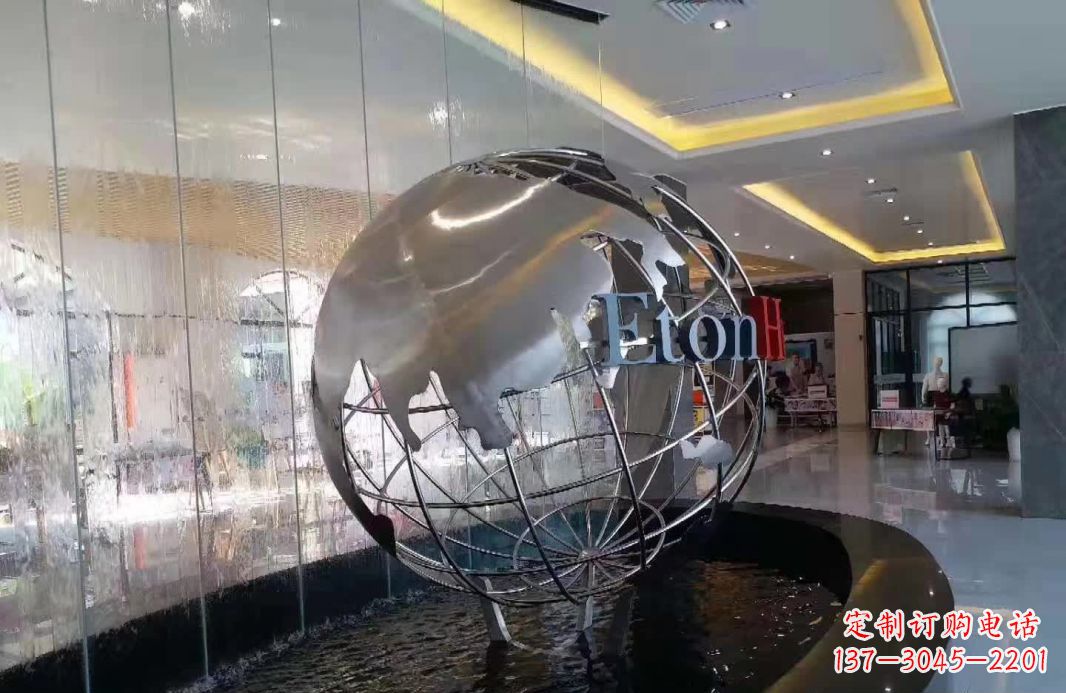 辽阳不锈钢地球仪喷泉雕塑1