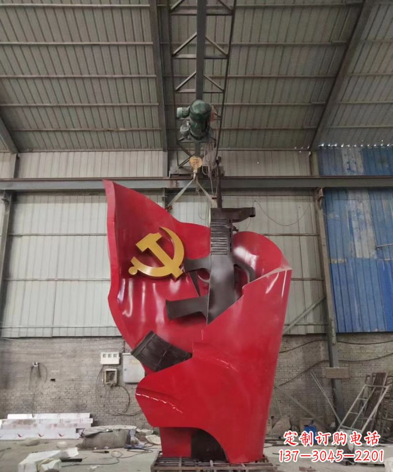 辽阳不锈钢党旗雕塑缅怀先烈、铭记历史