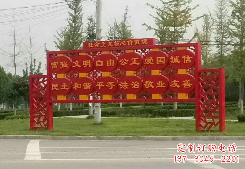辽阳不锈钢灯笼雕塑传承社会主义核心价值观