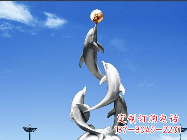 辽阳不锈钢海豚雕塑精致美观的艺术品