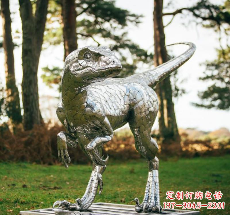 辽阳不锈钢动物恐龙雕塑