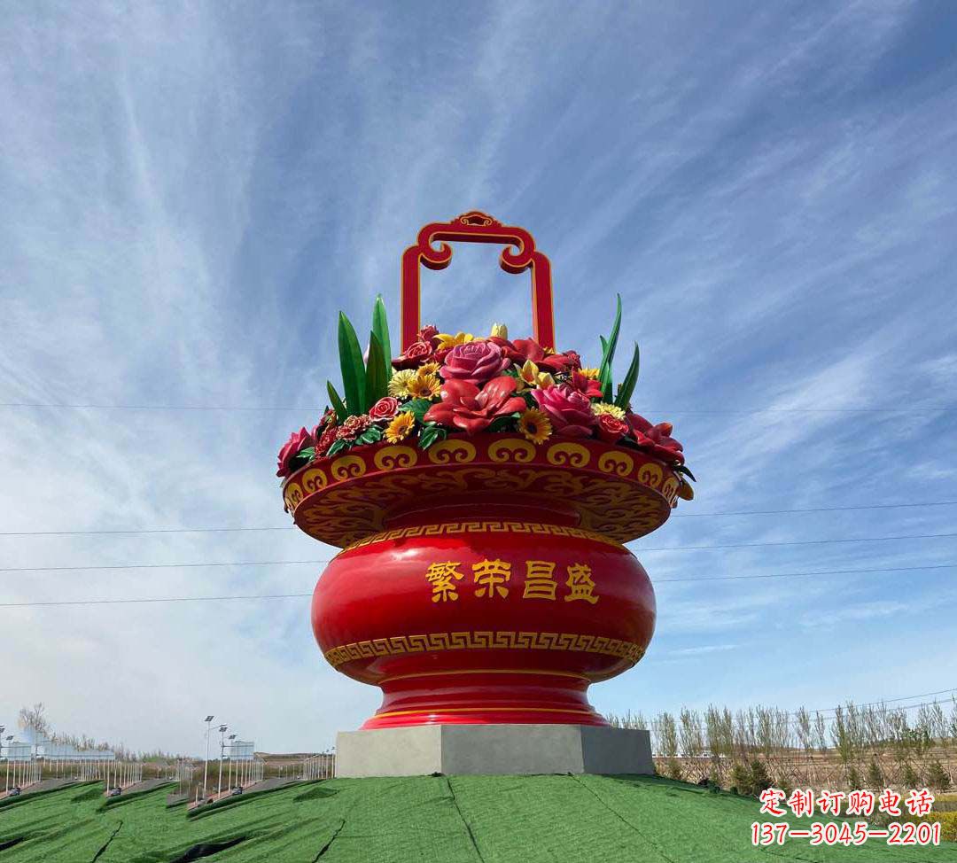 辽阳不锈钢繁荣昌盛花篮雕塑