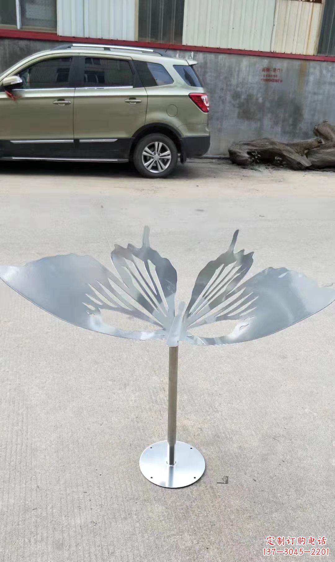 辽阳不锈钢仿真蝴蝶雕塑