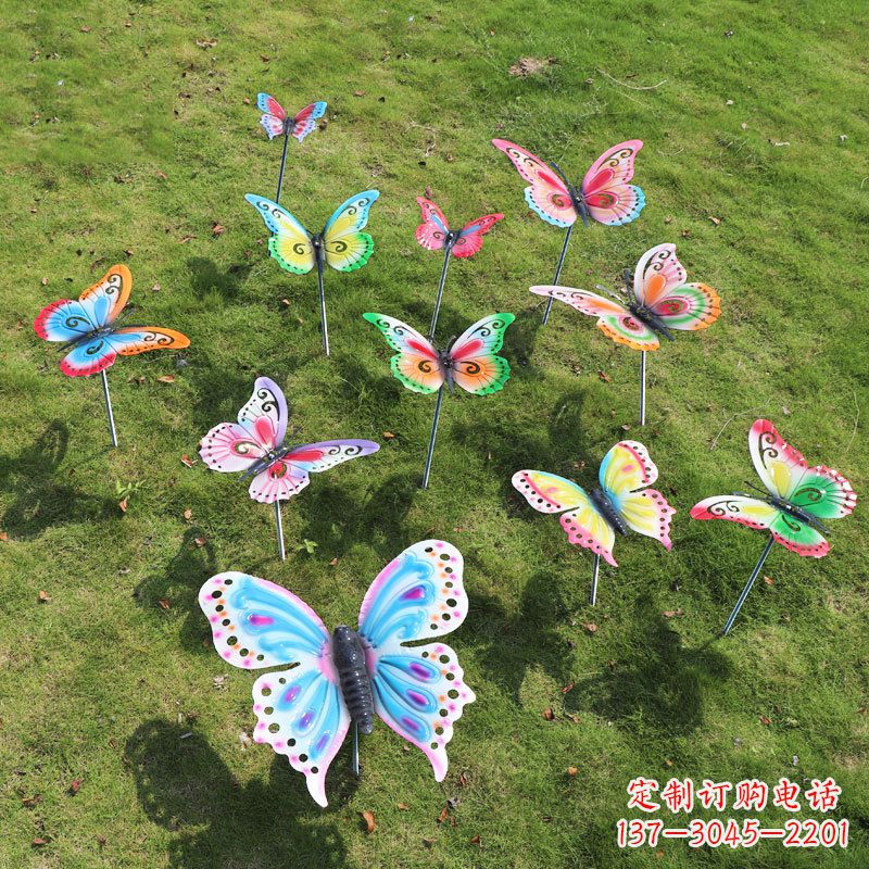 辽阳不锈钢仿真蝴蝶插件,草丛绿地动物摆件雕塑