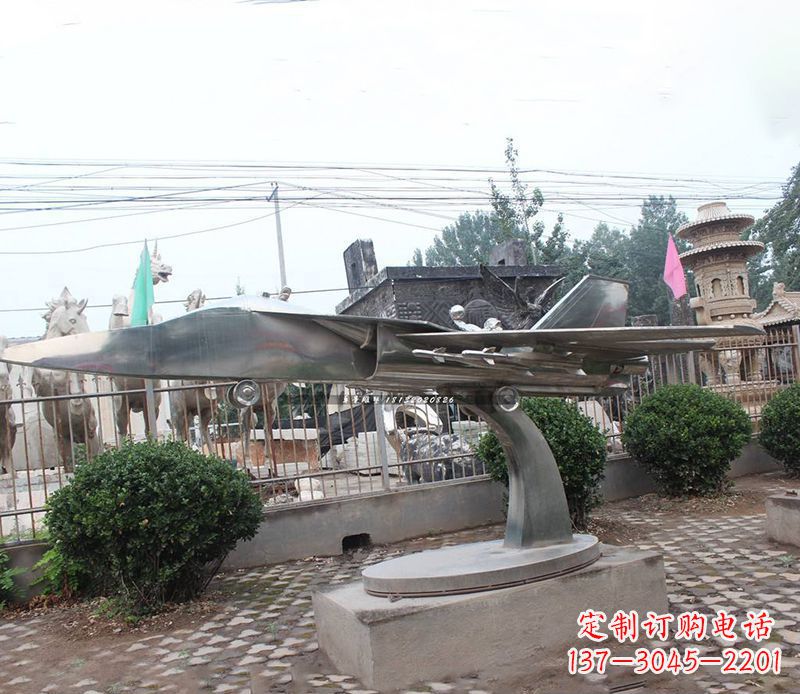 辽阳不锈钢飞机景观雕塑