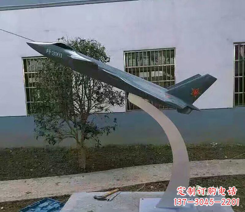 辽阳不锈钢飞机雕塑精美的艺术品