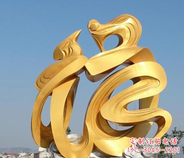 辽阳福字雕塑传承着祝福的力量