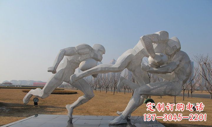 辽阳橄榄球雕塑纪念精神