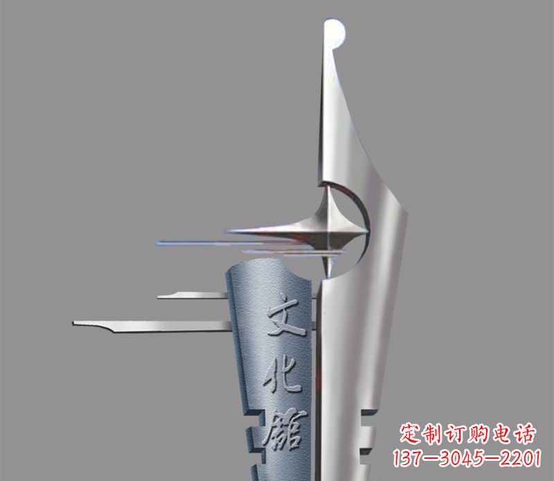 辽阳不锈钢钢笔雕塑——精美绝伦