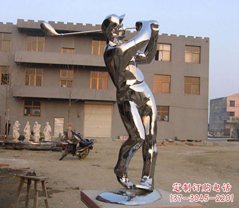 辽阳高尔夫雕塑一种不锈钢制作的艺术品