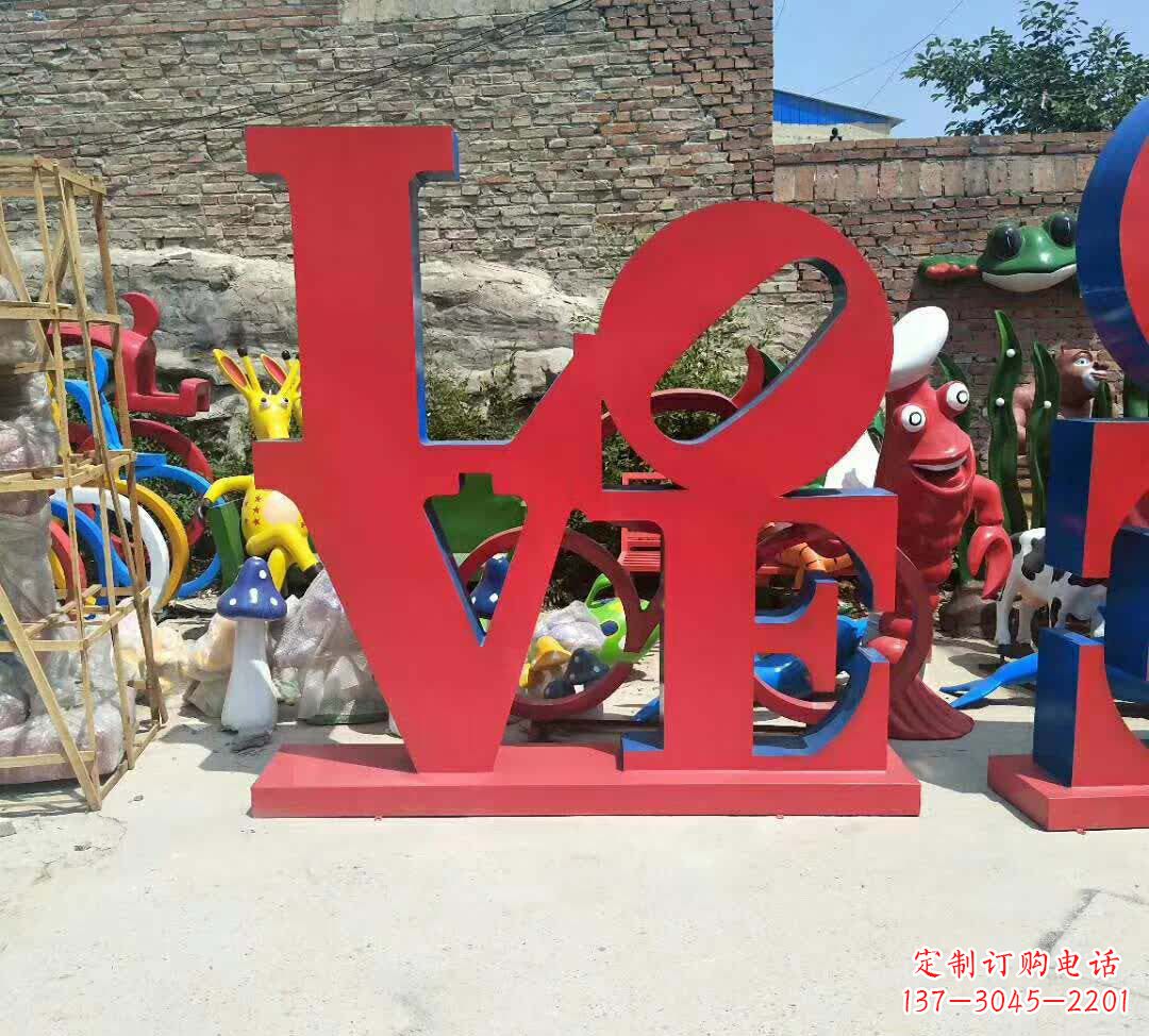 辽阳不锈钢爱情字母雕塑