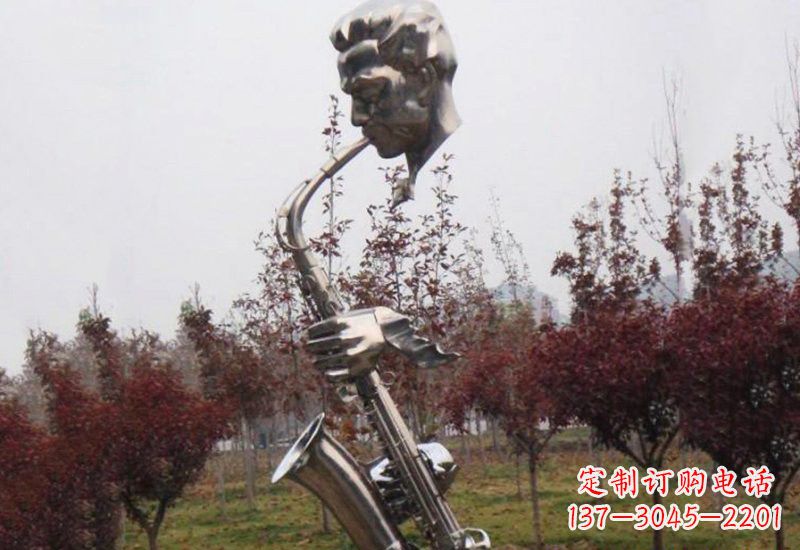 辽阳不锈钢萨克斯雕塑艺术与音乐的结合