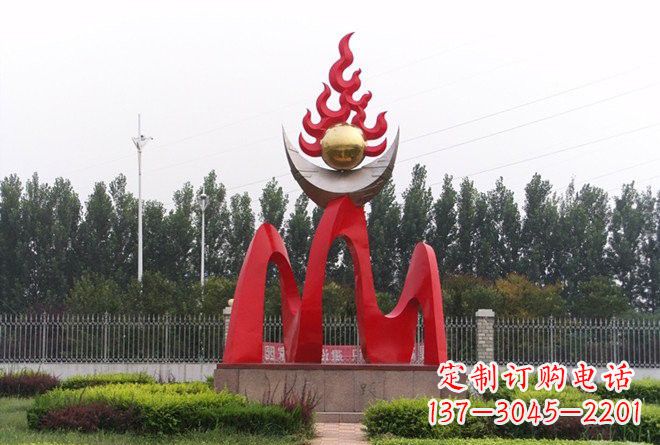 辽阳不锈钢公园中的火苗雕塑