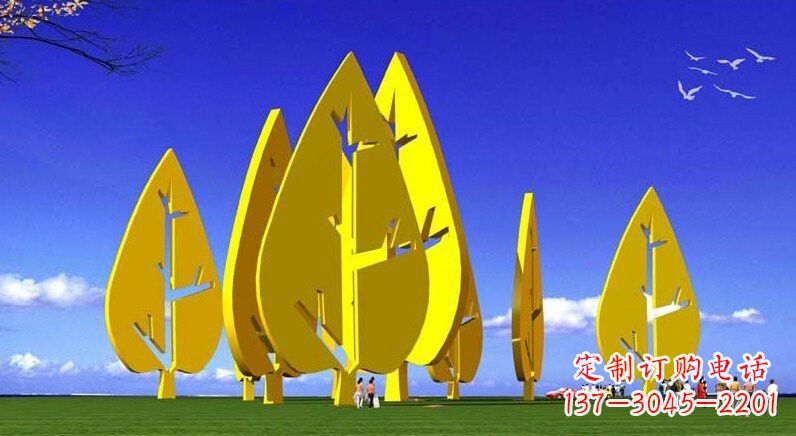 辽阳不锈钢树叶雕塑美丽的艺术装点