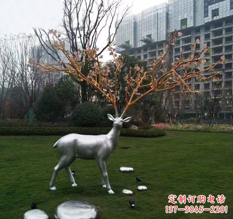 辽阳不锈钢公园抽象树枝梅花鹿雕塑