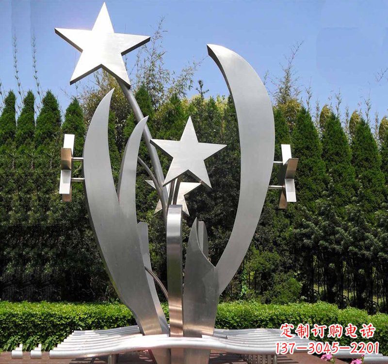 辽阳不锈钢公园抽象五角星雕塑